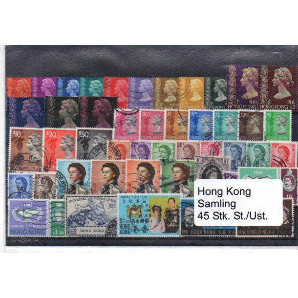 Hong Kong Samling - 45 forskellige Stemplet/Ustemplet