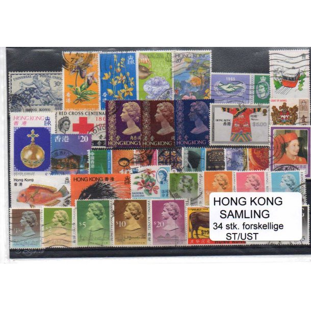 Hong Kong Samling - 34 forskellige Stemplet/Ustemplet