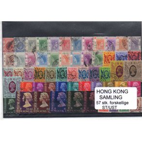 Hong Kong Samling - 57 forskellige Stemplet/Ustemplet