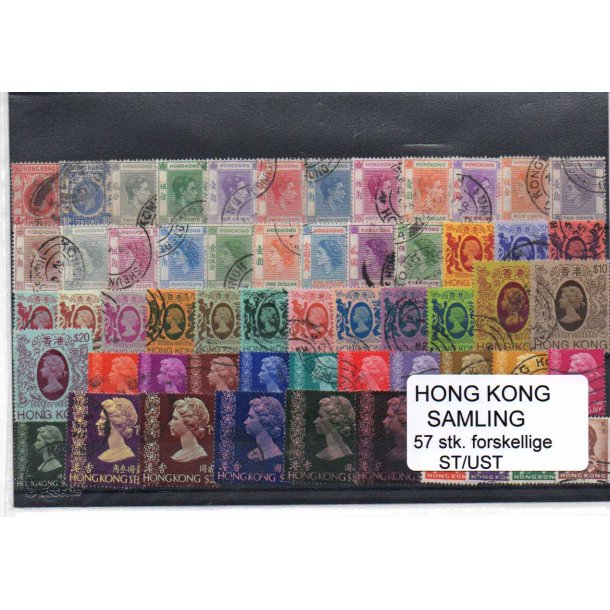 Hong Kong Samling - 57 forskellige Stemplet/Ustemplet