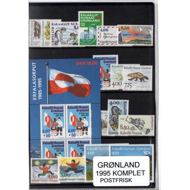 Gr&oslash;nland 1995 Kompelt - Postfrisk