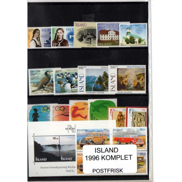 Island 1996 - Komplet Postfrisk