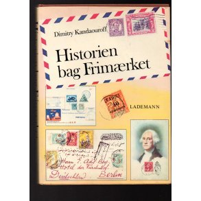 Historien Bag Frim�rket - Lademann 1975