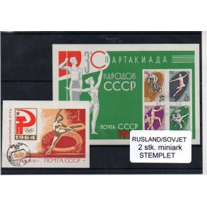 Sovjet - 2 Stk. Miniark Stemplet