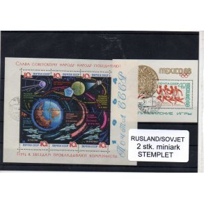 Sovjet - 2 Stk. Miniark Stemplet