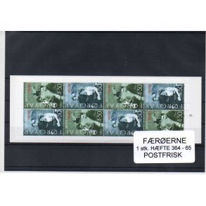 F&aelig;r&oslash;erne - 1 stk. H&aelig;fte 364 -65 - Postfrisk