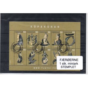 F&aelig;r&oslash;erne - 1 Stk. Miniark - Stemplet