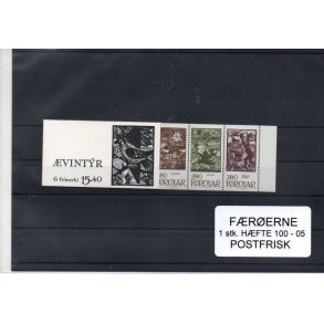 F&aelig;r&oslash;erne - 1 Stk. H&aelig;fte 100 - 05 - Postfrisk
