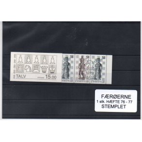 F&aelig;r&oslash;erne - 1 Stk. H&aelig;fte 76 - 77 - Stemplet