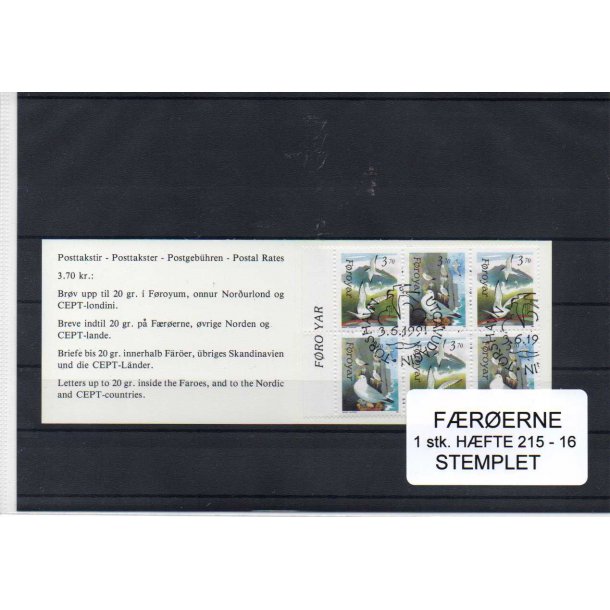 F&aelig;r&oslash;erne - 1 Stk. H&aelig;fte 215 -16 - Stemplet
