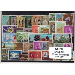 Nepal Samling - 37 Stk. Stemplet / Ustemplet
