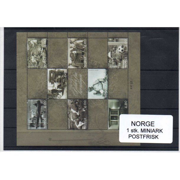 Norge - Miniark AFA 1323 - Postfrisk