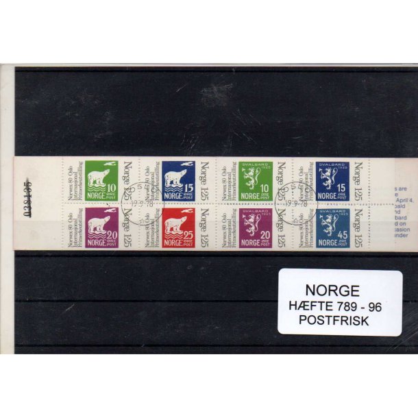 Norge - H&aelig;fte 789-96 - Stemplet