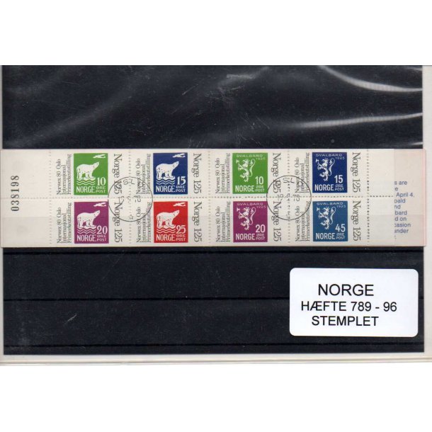 Norge - H&aelig;fte 789-96 - Stemplet