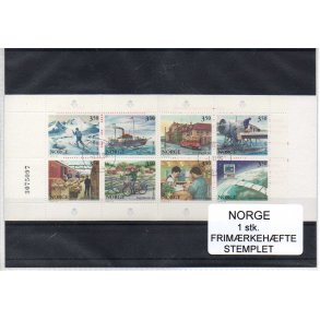 Norge - Hæfte 1216-23 - Stemplet