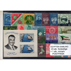 Egypten Samling - 23 stk. forskellige + 1 Stk. miniark - Postfrisk