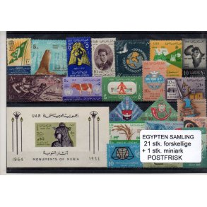 Egypten Samling - 21 stk. forskellige + 1 Stk. miniark - Postfrisk
