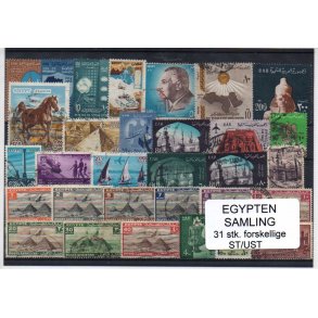 Egypten Samling - 31 stk. forskellige Stemplet/Ustemplet