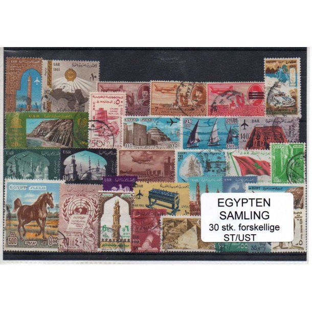 Egypten Samling - 30 stk. forskellige Stemplet/Ustemplet