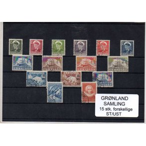 Grnland Samling - 15 stk. forskellige Stemplet/Ustemplet