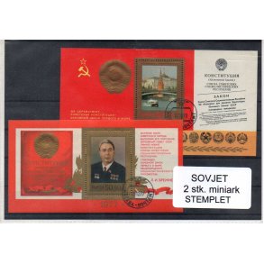 Sovjet - 2 Stk. Miniark Stemplet