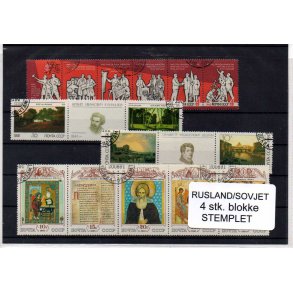 Sovjet - 4 Stk. Blokke Stemplet