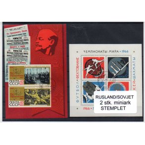 Sovjet - 2 Stk. Miniark Stemplet