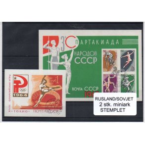 Sovjet - 2 Stk. Miniark Stemplet