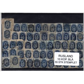 Rusland Samling - 55 Stk 10 KOP. BL&Aring; .Fra gammelt Parti, har ligget ur&oslash;rt i 68 &Aring;r.