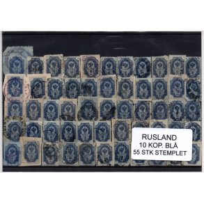 Rusland Samling - 55 Stk 10 KOP. BL&Aring; .Fra gammelt Parti, har ligget ur&oslash;rt i 68 &Aring;r.