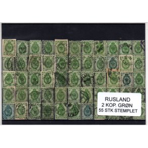 Rusland Samling - 55 Stk 2 KOP. GR&Oslash;N .Fra gammelt Parti, har ligget ur&oslash;rt i 68 &Aring;r.