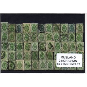 Rusland Samling - 55 Stk 2 KOP. GR&Oslash;N .Fra gammelt Parti, har ligget ur&oslash;rt i 68 &Aring;r.