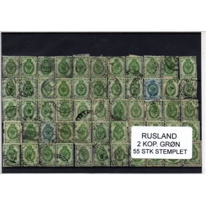 Rusland Samling - 55 Stk 2 KOP. GR&Oslash;N .Fra gammelt Parti, har ligget ur&oslash;rt i 68 &Aring;r.