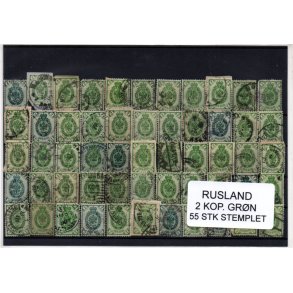 Rusland Samling - 55 Stk 2 KOP. GR&Oslash;N .Fra gammelt Parti, har ligget ur&oslash;rt i 68 &Aring;r.
