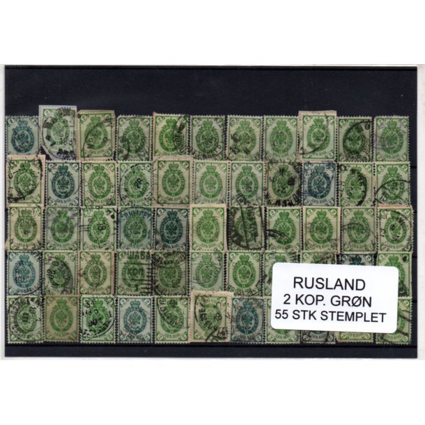 Rusland Samling - 55 Stk 2 KOP. GR&Oslash;N .Fra gammelt Parti, har ligget ur&oslash;rt i 68 &Aring;r.
