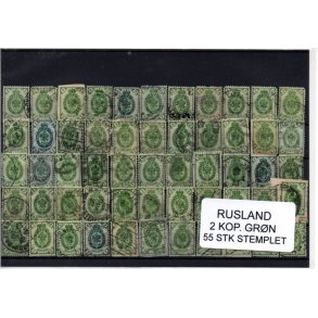 Rusland Samling - 55 Stk 2 KOP. GR&Oslash;N .Fra gammelt Parti, har ligget ur&oslash;rt i 68 &Aring;r.