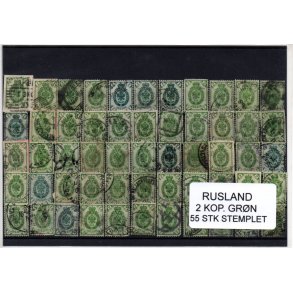 Rusland Samling - 55 Stk 2 KOP. GR&Oslash;N .Fra gammelt Parti, har ligget ur&oslash;rt i 68 &Aring;r.