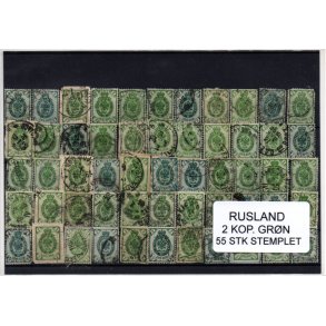 Rusland Samling - 55 Stk 2 KOP. GR&Oslash;N .Fra gammelt Parti, har ligget ur&oslash;rt i 68 &Aring;r.