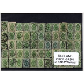 Rusland Samling - 55 Stk 2 KOP. GR&Oslash;N .Fra gammelt Parti, har ligget ur&oslash;rt i 68 &Aring;r.