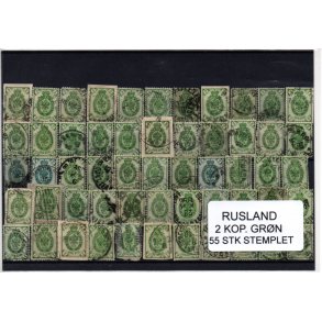 Rusland Samling - 55 Stk 2 KOP. GR&Oslash;N .Fra gammelt Parti, har ligget ur&oslash;rt i 68 &Aring;r.
