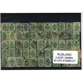 Rusland Samling - 55 Stk 2 KOP. GR&Oslash;N .Fra gammelt Parti, har ligget ur&oslash;rt i 68 &Aring;r.