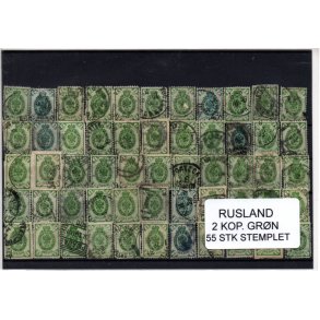 Rusland Samling - 55 Stk 2 KOP. GR&Oslash;N .Fra gammelt Parti, har ligget ur&oslash;rt i 68 &Aring;r.