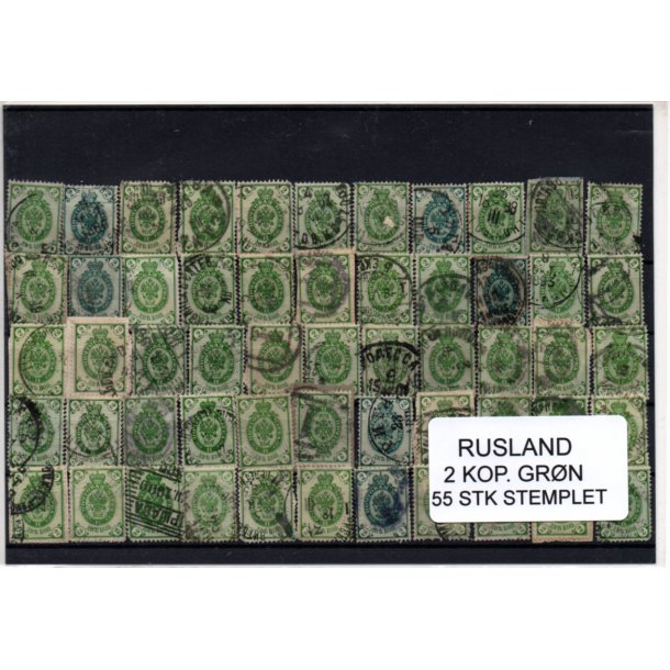 Rusland Samling - 55 Stk 2 KOP. GR&Oslash;N .Fra gammelt Parti, har ligget ur&oslash;rt i 68 &Aring;r.