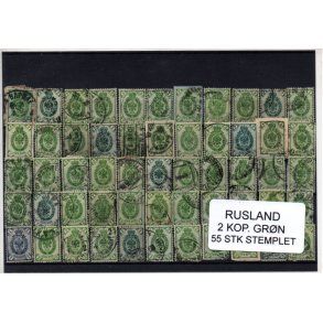 Rusland Samling - 55 Stk 2 KOP. GR&Oslash;N .Fra gammelt Parti, har ligget ur&oslash;rt i 68 &Aring;r.