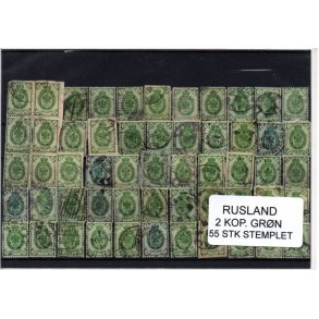 Rusland Samling - 55 Stk 2 KOP. GR&Oslash;N .Fra gammelt Parti, har ligget ur&oslash;rt i 68 &Aring;r.