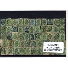 Rusland Samling - 55 Stk 2 KOP. GR&Oslash;N .Fra gammelt Parti, har ligget ur&oslash;rt i 68 &Aring;r.