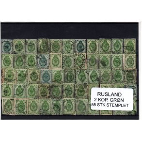 Rusland Samling - 55 Stk 2 KOP. GR&Oslash;N .Fra gammelt Parti, har ligget ur&oslash;rt i 68 &Aring;r.