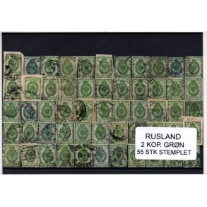 Rusland Samling - 55 Stk 2 KOP. GR&Oslash;N .Fra gammelt Parti, har ligget ur&oslash;rt i 68 &Aring;r.