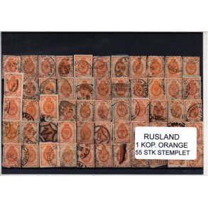 Rusland Samling - 55 Stk 1 KOP. ORANGE .Fra gammelt Parti, har ligget ur&oslash;rt i 68 &Aring;r.