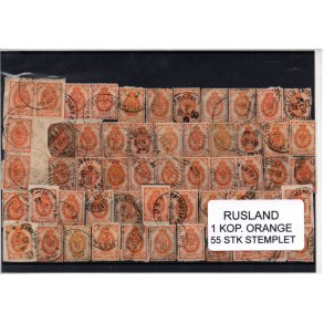 Rusland Samling - 55 Stk 1 KOP. ORANGE .Fra gammelt Parti, har ligget ur&oslash;rt i 68 &Aring;r.